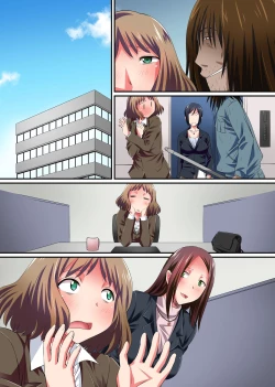 Page 35 of Saimin Kairaku Harem Office