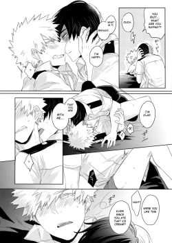 Page 17 of Natsu no Omoide Sorekara Mirai