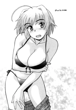 Page 176 of Love Comedy Style 1