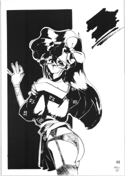 Page 48 of Ranma no Manma Bangaihen!