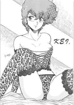 Page 30 of Ranma no Manma 00
