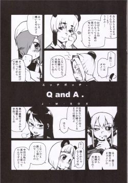 Page 2 of Eutchpotch