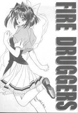 Page 2 of Fire Druggers