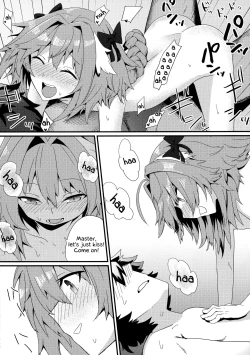 Page 11 of Astolfo to Yoru no Chaldea