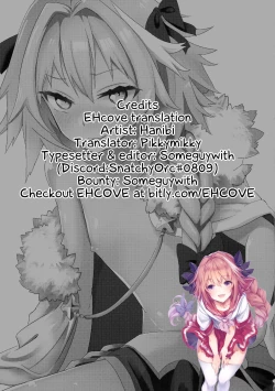 Page 19 of Astolfo to Yoru no Chaldea