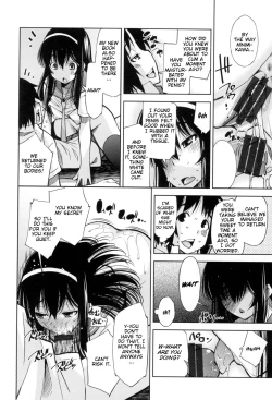 Page 16 of Boku ga Kanojo de Kanojo ga Boku de | I am her and she is me