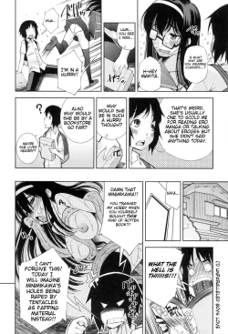 Page 2 of Boku ga Kanojo de Kanojo ga Boku de | I am her and she is me