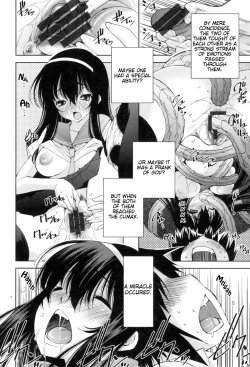 Page 4 of Boku ga Kanojo de Kanojo ga Boku de | I am her and she is me
