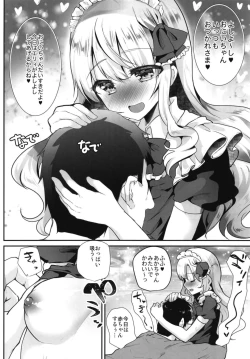 Page 6 of Maid-san ni Natte Ageru