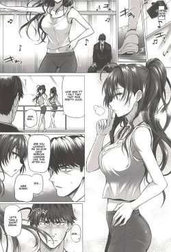 Page 13 of Shiki to P