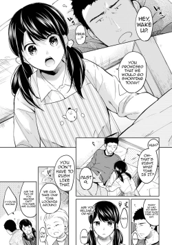 Page 184 of 1LDK+JK Ikinari Doukyo? Micchaku!? Hatsu Ecchi!!? Ch. 1-12