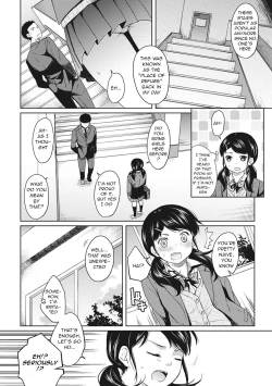 Page 33 of 1LDK+JK Ikinari Doukyo? Micchaku!? Hatsu Ecchi!!? Ch. 1-12