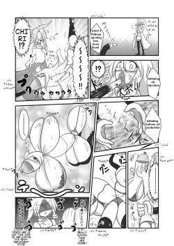 Page 16 of ChiRibbon