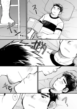 Page 72 of Nemachi Danshiryou