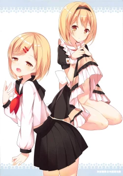 Page 13 of shojokikuusi no zettaizetsumei