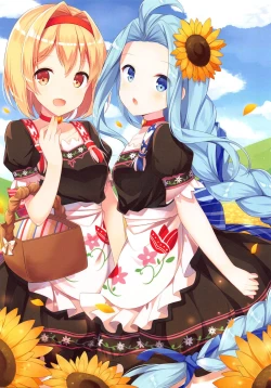 Page 14 of shojokikuusi no zettaizetsumei