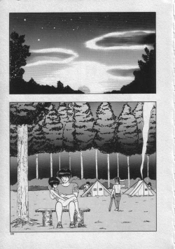 Page 162 of Rainy Season