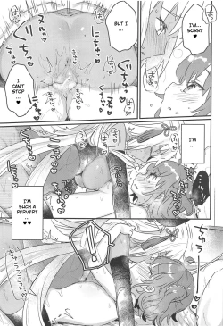 Page 16 of Ima kara Okita Alter to XXX Shimasu | Getting XXX with Okita Alter