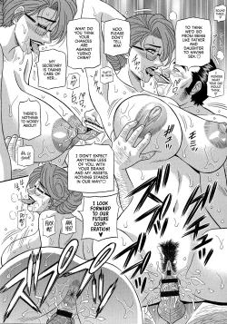 Page 124 of Hitoduma Inran Sousenkyo