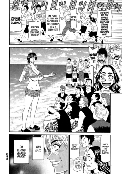 Page 150 of Hitoduma Inran Sousenkyo