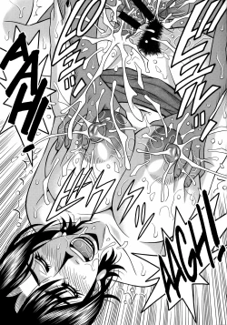 Page 39 of Hitoduma Inran Sousenkyo