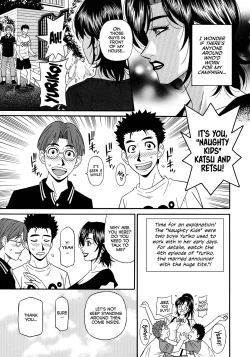 Page 45 of Hitoduma Inran Sousenkyo