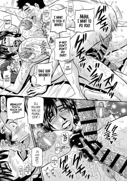 Page 51 of Hitoduma Inran Sousenkyo