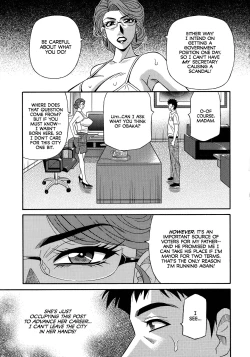 Page 61 of Hitoduma Inran Sousenkyo