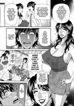 Page 69 of Hitoduma Inran Sousenkyo