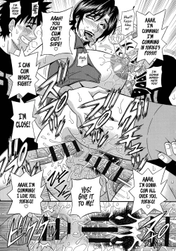 Page 91 of Hitoduma Inran Sousenkyo