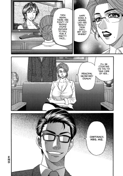 Page 94 of Hitoduma Inran Sousenkyo