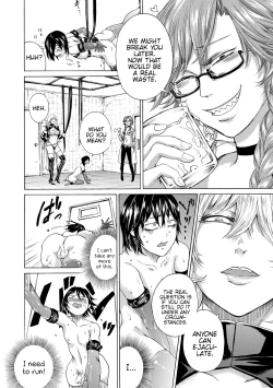 Page 155 of Do S Jyoshiryoku