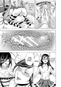 Page 182 of Do S Jyoshiryoku