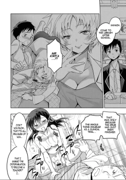 Page 18 of Mizuki Sensei to Himitsu no Heya | Professor Mizuki and the Secret Room