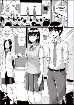 Page 4 of WatashiZengi Hen-