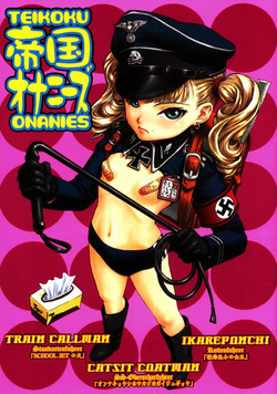 (C58) [Teikoku Onanies (Neo Black)] Teikoku Onanies (English - partial translation)