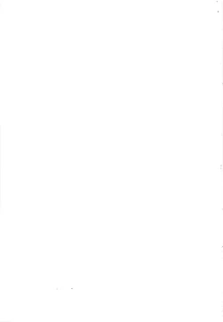 Page 27 of Aoiro Kibou