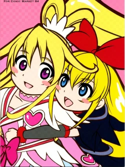 Page 14 of JI KO CHUUU