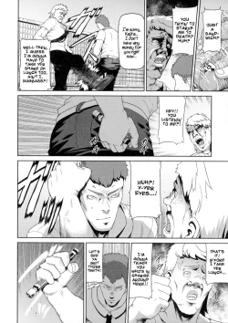 Page 2 of Ms. Kajita