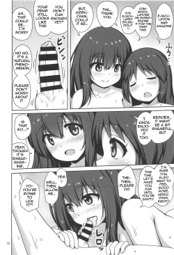 Page 10 of Fumika Oneesan!