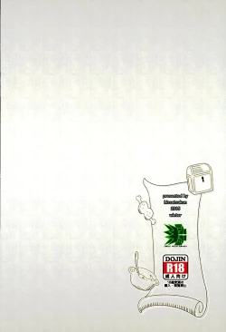 Page 19 of Yada! Yada! Yada!