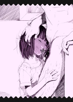 Page 55 of Sisters + Rough Shuu