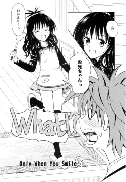 Page 4 of Only When You Smile 3