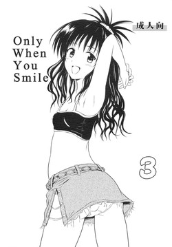 Download Only When You Smile 3