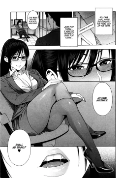 Page 17 of Sotsugyou | Graduation