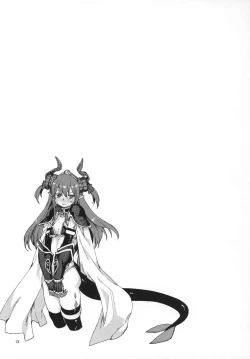 Page 14 of Kizuna Takamari, Kokoro Takaburu