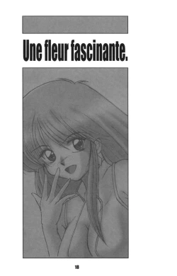 Page 18 of WORKS Vol.54 Une fleur fascinante. Revision.