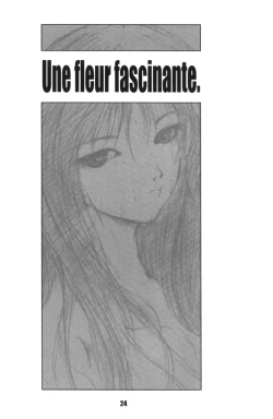 Page 24 of WORKS Vol.54 Une fleur fascinante. Revision.