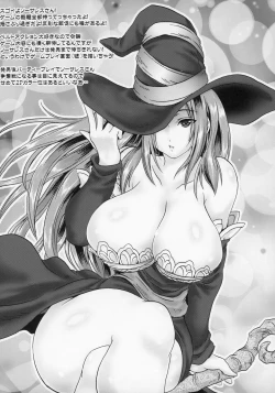 Page 12 of Awatenbou no Zanda Cross