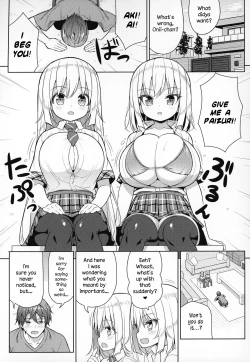 Page 4 of Dekitara Hasande Agemasu!ru♥